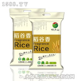 稻花香大米 優(yōu)質(zhì)產(chǎn)品招商與代理，糧油調(diào)味品市場(chǎng)新機(jī)遇