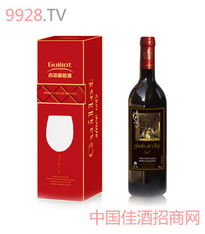 波爾多吉洛酒業(yè)廈門進(jìn)出口產(chǎn)品列表