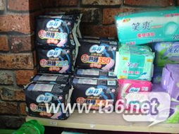 【清倉大處理】全新當二手，日用百貨超值甩賣中！辦公家居、廚房衛浴、生活收納應有盡有，限時搶購不容錯過！